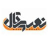 AlirezaMoazzenimehr|علیرضا موذنی مهر